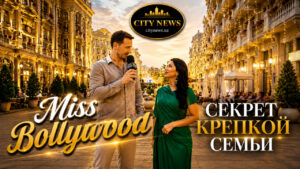 City News Life городские интервью Ташкента без сценария